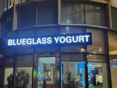 -Blueglass酸奶(财富购物中心店)