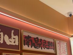 -热辣宗师·串串火锅(万达金街店)
