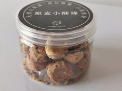 -原麦世家(莱蒙店)