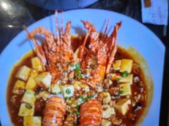 -爷爷的草帽·海鲜馆(孙塘路店)