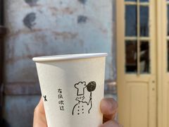 -春风十里咖啡馆
