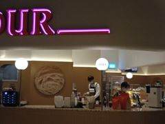 -OUR Bakery(SKP-S店)