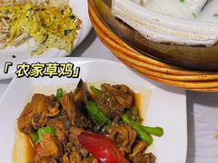 -天乐农家鱼头王(天目湖店)