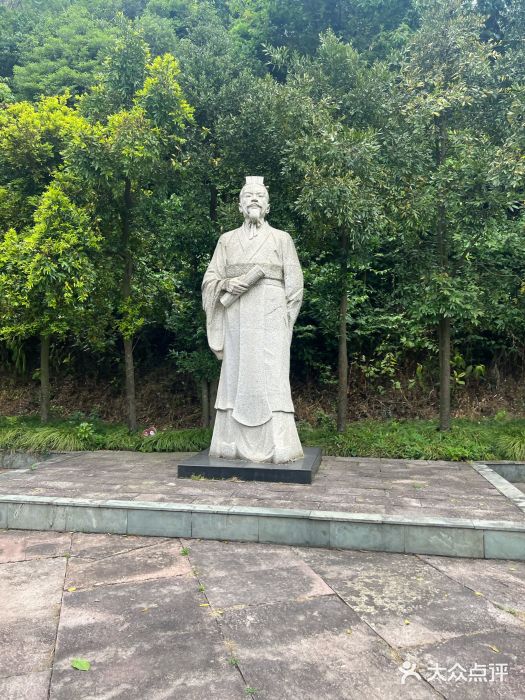 徐福公园图片