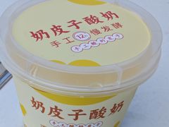 -台湾沁心小吃冰品店(方洲路店)