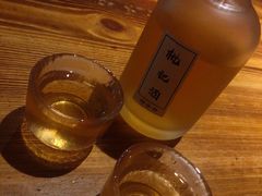 -好介口深夜酒馆(梅江店)