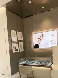 -I Do(重庆龙湖北城天街购物广场店)