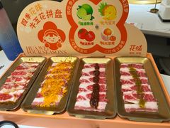 -花味·自助烤肉(雨花客厅店)