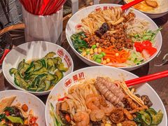 -添萬囍·天津三鲜捞面(天河城店)
