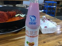 -星鸿社重庆老火锅