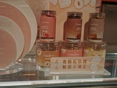 -CloudD'or可露朵蛋糕(1733商业空间店)