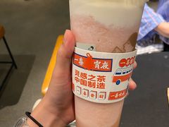 -喜茶(东莞汇一城店)
