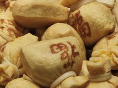 -密友回转自助火锅(世茂国际广场店)