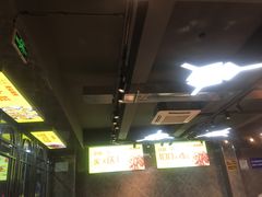 -云晓光头烧烤吧(德平路店)