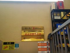 -炉队长·齐齐哈尔家庭烤肉(马家堡店)