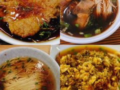 -长发西饼(临顿路店)