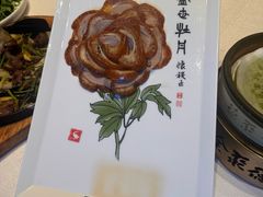 -北京全聚德(和平门店)