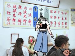 -花莲东大门国际观光夜市