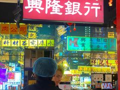 -沙胆彪炭炉牛杂煲(成都玉林店)
