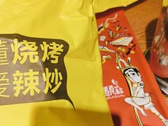 -喝丢一只鞋海鲜烧烤·海肠捞饭(市场店)