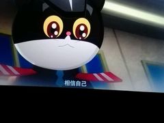 -武汉华夏国际影城(鲁广店)