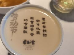 -杏花堂晋商私房菜(华熙五棵松店)