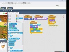 -童程童美·信息学竞赛·机器人编程·少儿编程(通州万达校区)