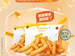-麦当劳(新王府井店)