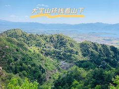 -云峰山自然风景区