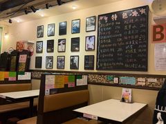 -大哥餐厅(西城花园店)