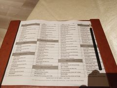 菜单-上海金桥红枫万豪酒店-万豪中餐厅