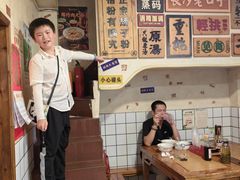 -矮子粉店1985·长沙米粉(湘春路店)