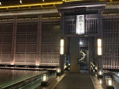 -曲水兰亭(北京四惠店)
