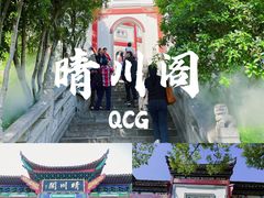 -黄鹤楼