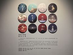 -岭南美术馆