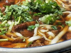 -老九圆山西面馆(CBD店)