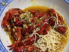 -91小龙虾·香辣蛙(蛇口店)