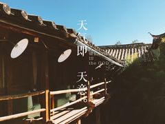 -田德能咖啡博物馆