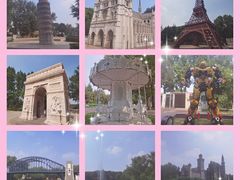 -北京世界公园