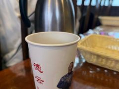 -德云社(三里屯店)