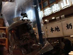 -一杯黔茶(西江千户苗寨古街店)