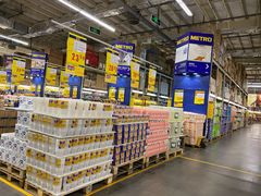 -麦德龙(郑东店)