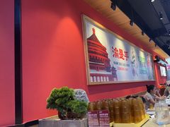 -渝是乎酸菜鱼·川渝小炒(新世界百货望京店)