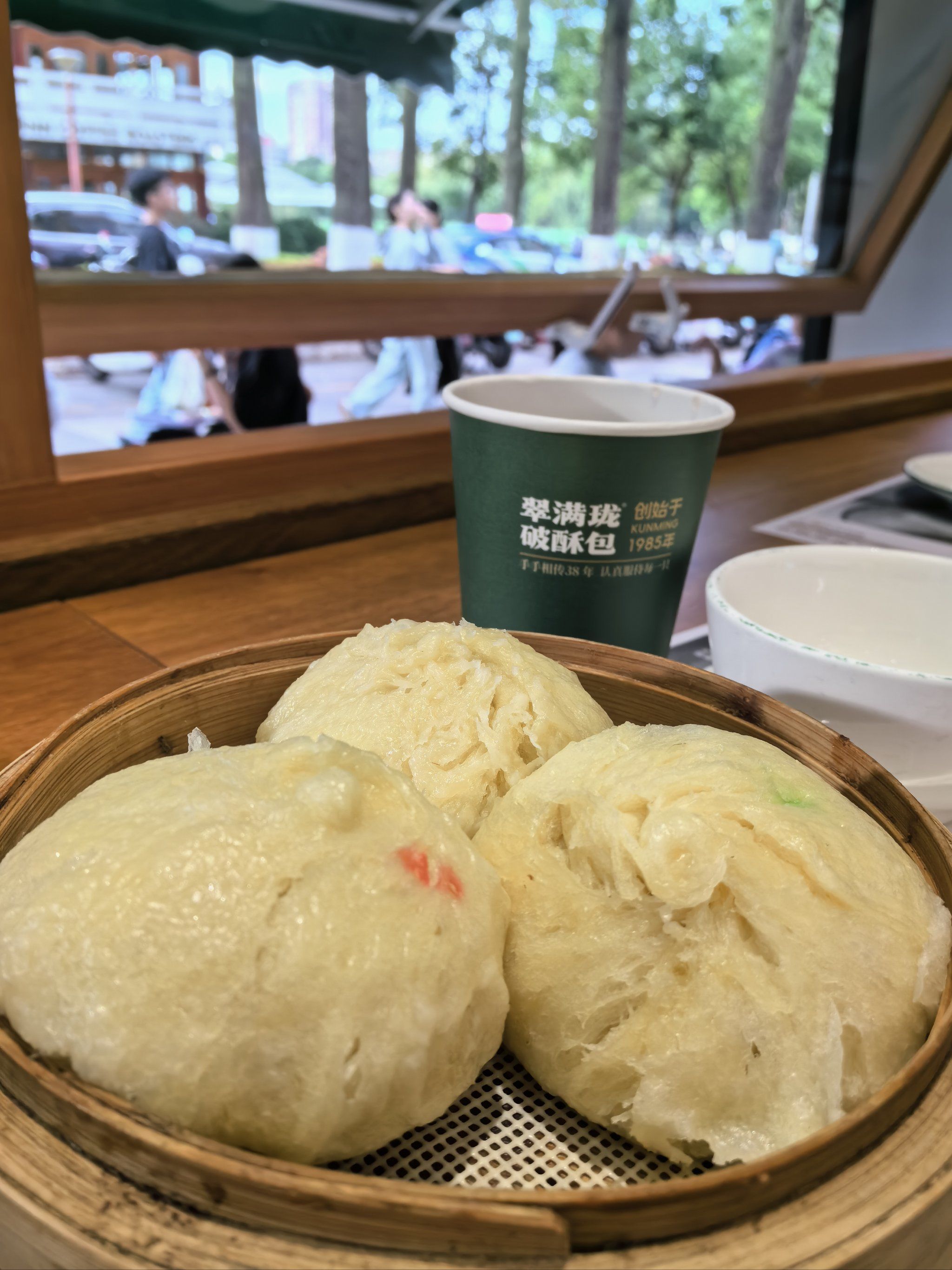「翠满珑破酥包(翠湖店)」「翠满珑破酥包