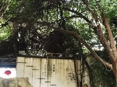 -千滋百味·醉江澜花园餐厅(街道口店)