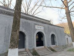 -南山风景名胜区