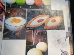 -丽江庭院·云南野生菌·海鲜火锅(鼓楼四合院店)