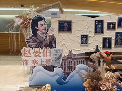 -哈尔滨大剧院