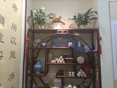-三承堂经络·艾灸养生馆