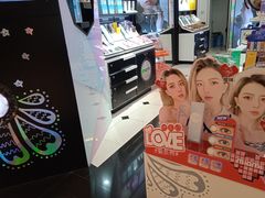 -miomi米欧米美瞳隐形眼镜(新世界大丸百货店)